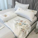 【20%OFFクーポン〜】夏掛け布団 布団カバー 接触冷感 春夏秋 シルクみたい艶 刺繍 純色 カバーセット 優しい肌触り 光沢感 着脱簡単 抗菌防臭 丸洗い可...