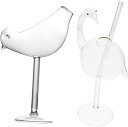 【20%OFFクーポン〜】2個 ガラスの ガラスカップ ビールガラス のカクテルゴブレット なガラスワインカップ 鳥の飲む クリア カクテル クリエイティブカク...