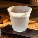 【20%OFFクーポン~】コリンズグラス ガラス 300ml 酒グラス おしゃれ お酒 男性/父親にプレゼント スイング バー ウイスキー マティーニ 酒 タン...