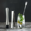 【20%OFFクーポン〜】クリスタルガラス 390ml 4点セット レモンハンマー コリンカップ モヒート バーテンダー モヒートカップ カフェ レストラン ホ...