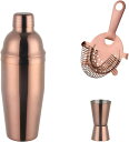 【20%OFFクーポン~】カクテルシェーカー 3点セット 750ml ローズゴールド 業務用 カクテル バーテンダー セット カクテルセットバーテンダー 最高ツール ステンレス製 カクテルセット バーテンダーキット ホームバ