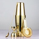 【20%OFFクーポン〜】カクテルシェーカーセット ステンレス製 4点セット 金色 850ml/550ml 練習 バーテンダー ワイン 酒 バー用 ホーム キッ...