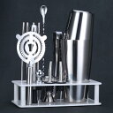 【20%OFFクーポン〜】カクテルシェーカーセット ステンレス製 9点セット 750ml 練習 バーテンダー ワイン 酒 バー用 ホーム キット カクテル 業務...