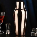 【20%OFFクーポン〜】シェーカー ステンレス フランスの2ステージシェーカー ローズゴールド 750ml O型 スノーグラムカップ ーテンダーツール 丸キャ...