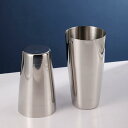 【20%OFFクーポン〜】ボストンシェーカー シェーカー ステンレス シルバー 820ml/550ml バーアクセサリー バーテンダーツール 練習 バーテンダー...