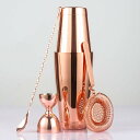 【20%OFFクーポン〜】カクテルシェーカーセット ステンレス製 4点セット ローズゴールド 850ml/550ml 練習 バーテンダー ワイン 酒 バー用 ホ...