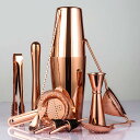 【20%OFFクーポン〜】カクテルシェーカーセット ステンレス製 10点セット ローズゴールド 850ml/550ml 練習 バーテンダー ワイン 酒 バー用 ...