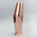 【20%OFFクーポン〜】ボストンシェーカー シェーカー ステンレス ローズゴールド 620ml/800ml バーアクセサリー バーテンダーツール 練習 バーテ...