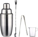 【20%OFFクーポン〜】カクテルシェーカーセット ステンレス製 4点セット 750ml 練習 バーテンダー ワイン 酒 バー用 ホーム キット カクテル 業務...