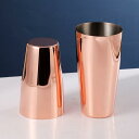 【20%OFFクーポン〜】ボストンシェーカー シェーカー ステンレス ローズゴールド 820ml/550ml バーアクセサリー バーテンダーツール 練習 バーテ...