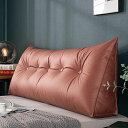 【20%OFFクーポン】背もたれ クッション 5 100*50*20cm ウェッジ クッション ベッド かわいい テレビ枕 うつぶせ 椅子 背もたれクッション ...