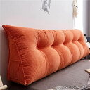 【20%OFFクーポン】背もたれ クッション ウェッジ クッション ベッド かわいい テレビ枕 うつぶせ 椅子 50*45*20cm 背もたれクッション 枕 読...