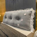【20%OFFクーポン】ロング 腰枕 ウェッジクッション ソフト リラックス 可愛い リーディングピロー テレビ枕 オフィス 快適 背もたれ グレー レース付き...