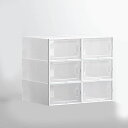 【20%OFFクーポン~】収納ケース シューズ用 プラスチック 蓋付き 透明 シューズボックス 靴収納 折り畳み クリアボックス シューズコレクション 6個セット 玄関収納 下駄箱 扉付き シューズラック 防水 省スペース お