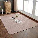 【20%OFFクーポン】カーペット ラグ ラグマット 洗える 滑り止め ピンク キルティング 厚手 かわいい 110*160cm ふわふわ 綿 コットンキルト 夏用 折りたたみ ひんやり和室畳 綿 水洗い センターラグ ベビ