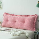 【20%OFFクーポン】ヘッドボード 三角ウェッジ枕 180x60cm ベッドクッション 長方形 ふわふわ ハート柄 お姫様 パール綿 背中クッション 自宅用 ...