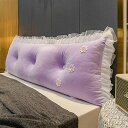 【20%OFFクーポン】無地 三角枕 ウェッジクッション リラックス 姿勢改善 お姫様 腰椎パッド テレビ枕 オフィス パープル 贈り物 腰枕 背もたれ付きクッ...