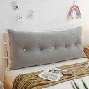 【20%OFFクーポン】ベッド ウェッジクッション 60*60*15cm うつぶせ寝クッション 長方形 単色 レース付き おしゃれ グレー PPコットン 背当て...