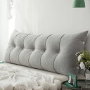 【20%OFFクーポン】二人暮らし用 ベッドクッション 150*55*18 無地 大きい クッション 背もたれクッション 洗える おしゃれ 洗濯 枕 ソファ 背...