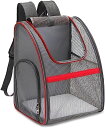 【20%OFFクーポン〜】猫用 リュック ペット 34*28*42cm キャリーバッグ 折りたたみ メッシュ 犬用 小動物 お出かけに便利 通気性 ポケット 飛...