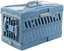 【20%OFFクーポン~】ペットキャリー 猫 犬 キャリー キャリーケース ペットキャリーケース 航空輸送ボックス 航空箱 折り畳み 取っ手付き 猫用 犬用 軽量 通気性 組立簡単 ハード クレート 移動 洗えるド 収納便利