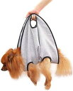 【20%OFFクーポン~】ペットキャリーバッグ ペット犬スリングポータブルペットスリングポータブルバッグ小型犬猫子犬スリングバッグ屋外ウォーキング地下鉄 ペットリュックバッグ