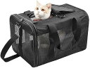 【20%OFFクーポン〜】犬用キャリーバッグ | 調節可能なショルダーストラップ付き犬用ペットキャリーバッグ ペット財布キャリーバッグ小型猫と犬用、外出、旅行用