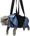 【20%OFFクーポン~】ペットキャリーバッグ ペットスリング 小型犬 子犬 猫 バッグ 犬 チワワ 赤ちゃん用 - ハイキング フロントバックパック 胸 ボディ着用 ペットリュックバッグ