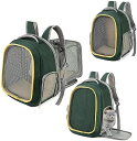 【20%OFFクーポン〜】ペットキャリー ペットバッグ バックパック 2 in 1 ポータブル ペット 広々 通気性 快適 猫/小型犬/中型犬 ドライブ/キャン...