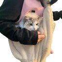 【20%OFFクーポン〜】ペットショルダーバッグ 犬猫用 手提げ キャリーバッグ 顔出す可能 ドッグ お出かけバック 耐久性 ポケット付き 飛び出し防止バンド ...