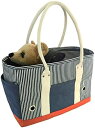 【20%OFFクーポン〜】ペットショルダーバッグ、ペットスリングキャリア、オックスフォード布の ポータブルペットハンドバッグ、4KG未満の猫と子犬用の犬キャリア...