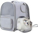 【20%OFFクーポン〜】猫 ペットキャリーバッグ ペットキャリリュック 折りたたみ可 通気 小型犬 うさぎ 通院 避難 敷き付き 弧状
