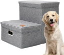 【20%OFFクーポン〜】車用犬用階段、ポリエステル製木製犬用階段収納ボックス、ソファ用折りたたみ式犬用スロープ、ハンドル付き強力な耐荷重ストレージオーガナイザ...