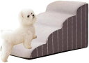 【20%OFFクーポン】ペット用階段 - 犬がベッドに乗るための滑り止め付きの2/3/4段階段 取り外し可能 | 耐久性のある犬用ベッドの階段、ソファ、車、ペット用の洗える犬用階段