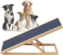 【20%OFFクーポン】犬用木製スロープ高さ調節可能な大型犬用スロープ滑り止め付きのペット階段小型ペット用スロープ練習登山猫、犬、小型犬に便利なペダル収納 (S...