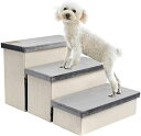 【20%OFFクーポン】犬のスロープ、収納付きの犬の階段、ハイベッド用の折りたたみ式多層ペットステップ、3段のペット階段、子犬のおもちゃ収納ボックス、ペット収納ステッパー、最大133ポンドを保持、犬猫の小さなペット用(4)