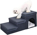 【20%OFFクーポン】ペット収納階段 - 写真 犬の階段滑り止めペット階段 3 ステップ犬用はしご - ペットのおもちゃの食糧貯蔵のためのスペースが付いている...