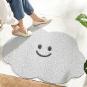 【20%OFFクーポン】ドアマット 雲 カラー1 洗える 45*75cm すべりどめ 玄関マット 屋外 マット 屋内 おもしろい インドアマット 北欧風 泥落としカーペット 吸水速乾性 階段マット 浴室足ふきマット PVC