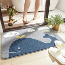 【20%OFFクーポン】玄関マット ふわふわ キッチンマット うさぎ柄 ドアマット バスマット 足ふきマット 泥落とし 吸水 速乾 抗菌 消臭 滑り止め加工 防カビ 洗える おしゃれ 屋内 玄関 風呂 50x80cm 浴室