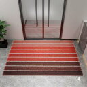 【20%OFFクーポン】カーペット 玄関マット カラー3 45x75cm 北欧 室内 屋外 泥 砂落とし 滑り止め付き 切れる 水洗い 玄関 マット 風水 おし...
