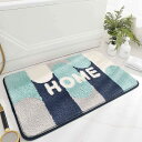 【20%OFFクーポン】バスマット 玄関マット ひまわり柄 足ふきマット 50*80cm 室内 屋外 滑り止め 北欧 おしゃれ 吸水 丸洗い 速乾 玄関 浴室 キッチン マイクロファイバー カラー3 吸湿性 花柄 屋内 室内