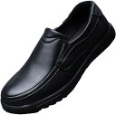 【20%OFFクーポン】メンズ ドライビングシューズ ビジネスシューズ ローファー スリッポン モカシン スニーカー カジュアル デッキシューズ 紳士靴 手作り 職場用 疲れにくい 春夏 カジュアルシューズ 通勤 小さいサイ