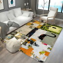 【20%OFFクーポン】カーペット 異形 160*200CM 不規則 ラグマット 楕円形 ラグカーペット 不規則 ラグカーペット 楕円絨毯 異型 タイプ9 北欧...