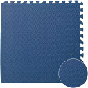 【20%OFFクーポン】ジョイントマット 60*60*1.2cm*20枚 タイル 洗える パンチ 子供/高齢者の滑り止め対策 EVA ジムマット エクササイズ用 防音 キズ防止 振動吸収 トレーニング器具用マット ヨガマット