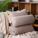 【20%OFFクーポン】三角 レッド ウェッジクッション 筒型枕付き 読書用 ロングクッション 60*50*20cm リラックス くつろぎ 在宅勤務 三角ウェッ...