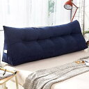【20%OFFクーポン】ヘッドウェッジ枕 ロングクッション ソファクッション 柔軟性 リラックス 三角ウェッジ枕 ウェッジクッション 単色 180*50cm サ...