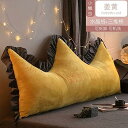 【20%OFFクーポン】三角 ピンク ウェッジ クッション ウェッジ枕 ヘッドボードベッド背もたれ 枕 洗える ウェッジ枕 三角ヘッドボードクッション 120*...