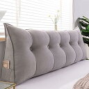 【20%OFFクーポン】ウェッジクッション 読書枕 200*50*20cm 柔らかい 単色 背もたれクッション 腰枕 三角クッション カラー7 出窓枕 ソフトバ...