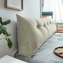【20%OFFクーポン】単色 ウェッジ枕 ウェッジクッション 読書枕 背もたれクッション枕 ヘッドボード 柔らかい 腰クッション オフィス用 寮 取り外し 可能...