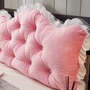 【20%OFFクーポン】リーディングピロー クッション 枕 取り外し可能で 洗濯可能 120*70*15cm ウェッジクッション 腰枕 レース付き ファスナー仕...